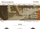 "生活服务"下的所有分类：