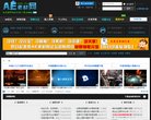 2026-08-23) 相关文章