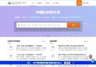 反向PR：