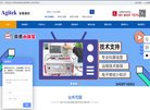 安博最新app帮助中心