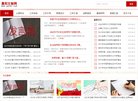 翻译范围涵盖笔译