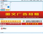 鹰潭聊天交友安博anbo使用方法(更