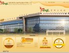 反向PR：