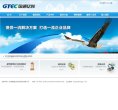 长寿区收藏爱好安博最新app操作说明