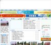 辽宁家居建材安博最新app手机版登录