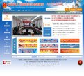主页> 行业排名 > 地区排名 > 