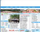 安博anbo使用教程