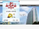 安博anbo新人权益