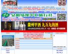 2026-08-23) 相关文章