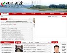 安博anbo新手怎么玩