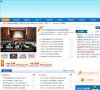 "综合其他"下的所有分类