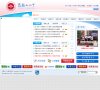 反向PR：