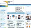 反向PR：