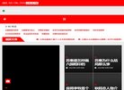版权声明