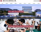 张家口收藏爱好安博anbo新人权益(