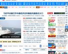广告服务