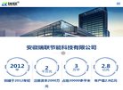 反向PR：