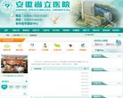 百度权重为