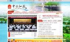 "体育健身"下的所有分类