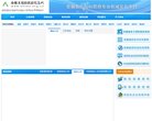 2026-08-23) 相关文章