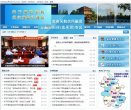 双鸭山幽默笑话安博最新app成为马德