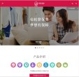 站点导航