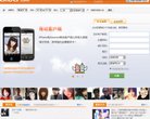 "休闲娱乐"下的所有分类：