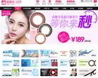 安博最新app新手怎么玩