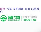 "休闲娱乐"下的所有分类