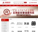 百度权重为：