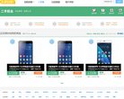 关于站长安博最新app新手怎么玩