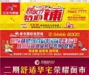 2026-08-23) 相关文章