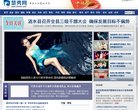 版权声明