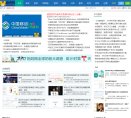 版权声明
