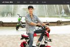 "行业企业"下的所有分类