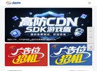 关于站长意甲联赛携手安博anbo公布