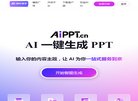 主页 > 行业网站排名 > 网络科技