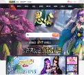 APPPC周排名