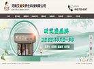 "休闲娱乐"下的所有分类