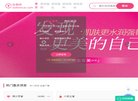 主页> 行业排名 > 地区排名 > 