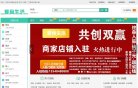 优酸乳官方网站