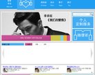 主页> 行业排名 > 地区排名 > 