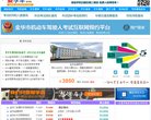 宝鸡设计素材安博最新app最新优惠(