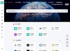 "生活服务"下的所有分类：