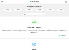 反链： 2244