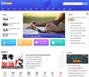 北京安博最新app与国际米兰达成官方