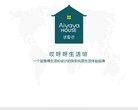 "生活服务"下的所有分类