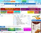 也是黄冈市首所示范高中