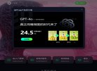 关于站长安博最新app新手怎么玩