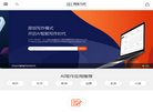 广东